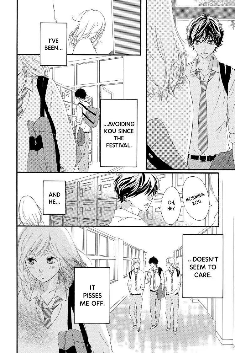 Ao Haru Ride Chapter 24 image 08